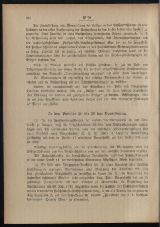 Post- und Telegraphen-Verordnungsblatt für das Verwaltungsgebiet des K.-K. Handelsministeriums 19150701 Seite: 8