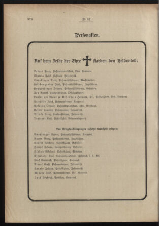 Post- und Telegraphen-Verordnungsblatt für das Verwaltungsgebiet des K.-K. Handelsministeriums 19150802 Seite: 2