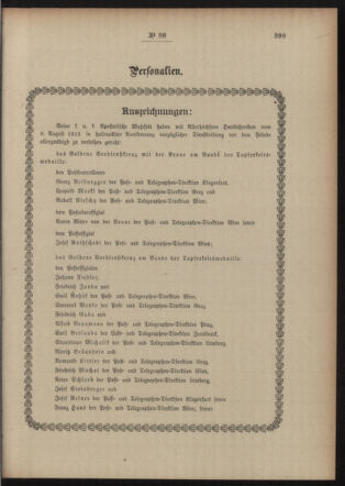 Post- und Telegraphen-Verordnungsblatt für das Verwaltungsgebiet des K.-K. Handelsministeriums 19150818 Seite: 3