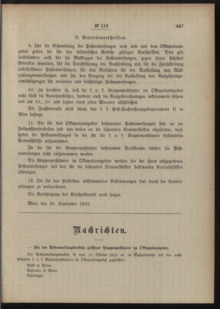 Post- und Telegraphen-Verordnungsblatt für das Verwaltungsgebiet des K.-K. Handelsministeriums 19150923 Seite: 3