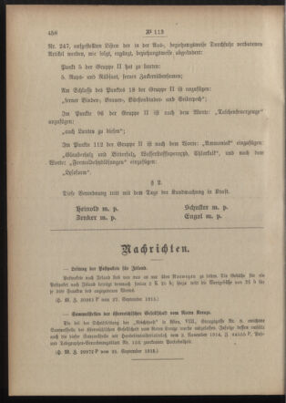 Post- und Telegraphen-Verordnungsblatt für das Verwaltungsgebiet des K.-K. Handelsministeriums 19150930 Seite: 2