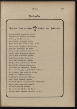 Post- und Telegraphen-Verordnungsblatt für das Verwaltungsgebiet des K.-K. Handelsministeriums 19150930 Seite: 3