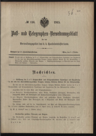 Post- und Telegraphen-Verordnungsblatt für das Verwaltungsgebiet des K.-K. Handelsministeriums 19151009 Seite: 1