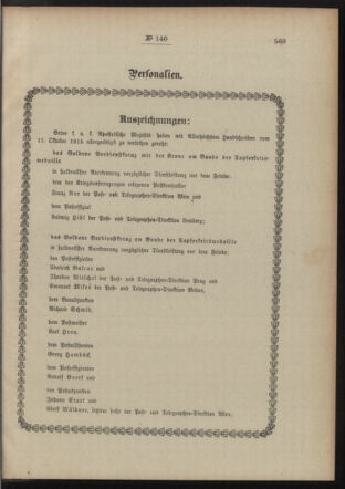 Post- und Telegraphen-Verordnungsblatt für das Verwaltungsgebiet des K.-K. Handelsministeriums 19151221 Seite: 3