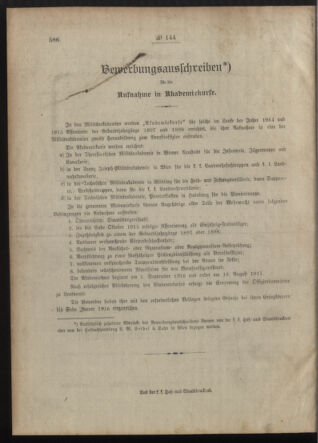 Post- und Telegraphen-Verordnungsblatt für das Verwaltungsgebiet des K.-K. Handelsministeriums 19151231 Seite: 4