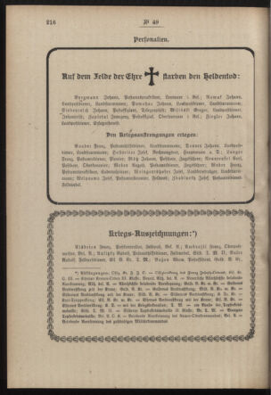 Post- und Telegraphen-Verordnungsblatt für das Verwaltungsgebiet des K.-K. Handelsministeriums 19170704 Seite: 2