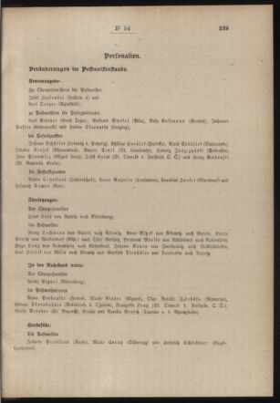 Post- und Telegraphen-Verordnungsblatt für das Verwaltungsgebiet des K.-K. Handelsministeriums 19170730 Seite: 3