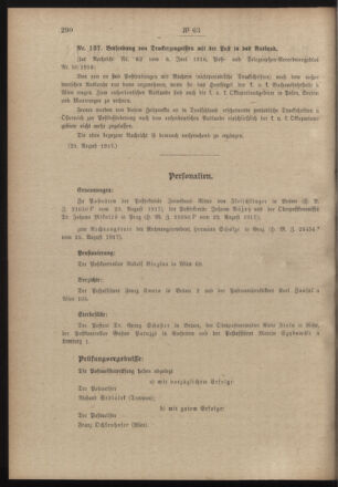 Post- und Telegraphen-Verordnungsblatt für das Verwaltungsgebiet des K.-K. Handelsministeriums 19170901 Seite: 2