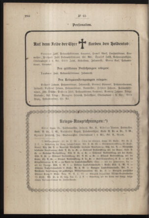 Post- und Telegraphen-Verordnungsblatt für das Verwaltungsgebiet des K.-K. Handelsministeriums 19170915 Seite: 2