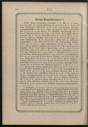 Post- und Telegraphen-Verordnungsblatt für das Verwaltungsgebiet des K.-K. Handelsministeriums 19171121 Seite: 2