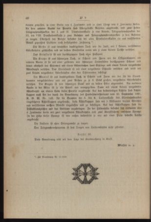 Post- und Telegraphen-Verordnungsblatt für das Verwaltungsgebiet des K.-K. Handelsministeriums 19180214 Seite: 2