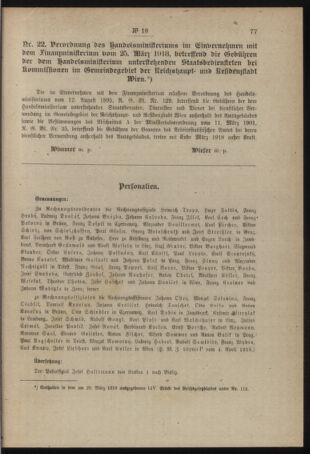 Post- und Telegraphen-Verordnungsblatt für das Verwaltungsgebiet des K.-K. Handelsministeriums 19180413 Seite: 3