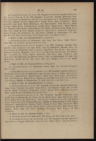 Post- und Telegraphen-Verordnungsblatt für das Verwaltungsgebiet des K.-K. Handelsministeriums 19180620 Seite: 5