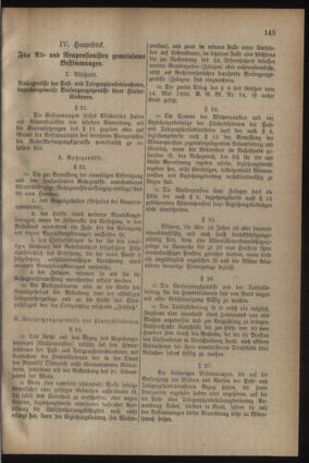 Post- und Telegraphen-Verordnungsblatt für das Verwaltungsgebiet des K.-K. Handelsministeriums 19220522 Seite: 7