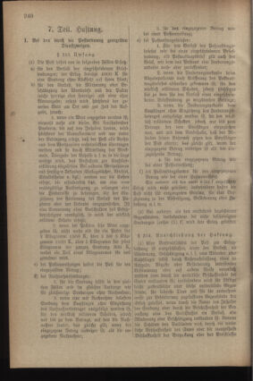 Post- und Telegraphen-Verordnungsblatt für das Verwaltungsgebiet des K.-K. Handelsministeriums 19220718 Seite: 60