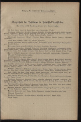 Post- und Telegraphen-Verordnungsblatt für das Verwaltungsgebiet des K.-K. Handelsministeriums 19220727 Seite: 3