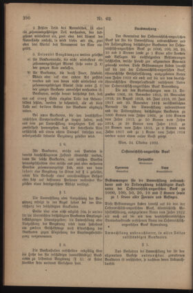 Post- und Telegraphen-Verordnungsblatt für das Verwaltungsgebiet des K.-K. Handelsministeriums 19221215 Seite: 12