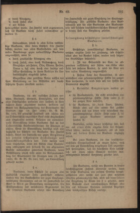 Post- und Telegraphen-Verordnungsblatt für das Verwaltungsgebiet des K.-K. Handelsministeriums 19221215 Seite: 13