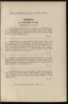 Post- und Telegraphen-Verordnungsblatt für das Verwaltungsgebiet des K.-K. Handelsministeriums 19341227 Seite: 25