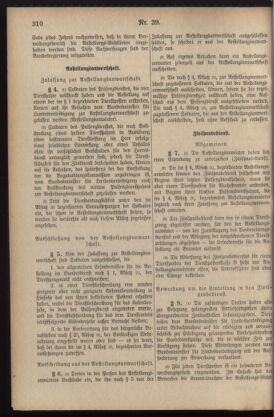 Post- und Telegraphen-Verordnungsblatt für das Verwaltungsgebiet des K.-K. Handelsministeriums 19350718 Seite: 2