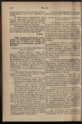 Post- und Telegraphen-Verordnungsblatt für das Verwaltungsgebiet des K.-K. Handelsministeriums 19361015 Seite: 2