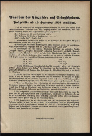 Post- und Telegraphen-Verordnungsblatt für das Verwaltungsgebiet des K.-K. Handelsministeriums 19371218 Seite: 7