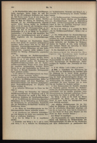 Post- und Telegraphen-Verordnungsblatt für das Verwaltungsgebiet des K.-K. Handelsministeriums 19371230 Seite: 12