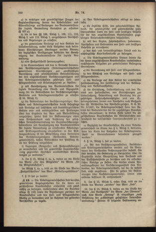 Post- und Telegraphen-Verordnungsblatt für das Verwaltungsgebiet des K.-K. Handelsministeriums 19371230 Seite: 2