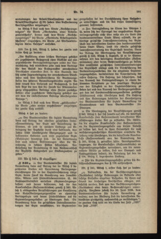 Post- und Telegraphen-Verordnungsblatt für das Verwaltungsgebiet des K.-K. Handelsministeriums 19371230 Seite: 33