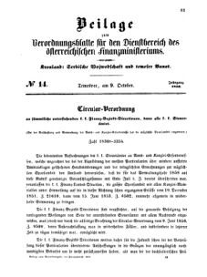 Verordnungsblatt für den Dienstbereich des K.K. Finanzministeriums für die im Reichsrate Vertretenen Königreiche und Länder 18581009 Seite: 1