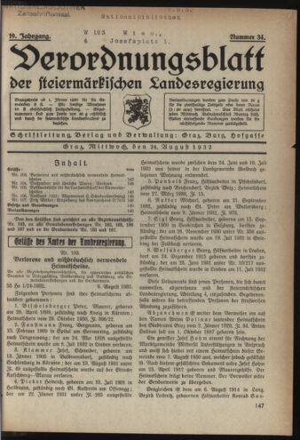 Verordnungsblatt der steiermärkischen Landesregierung 19320824 Seite: 1