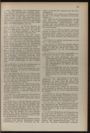 Verordnungsblatt der steiermärkischen Landesregierung 19550715 Seite: 17