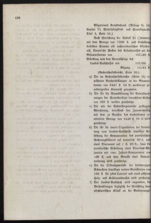 Stenographische Protokolle über die Sitzungen des Steiermärkischen Landtages 18770421 Seite: 54