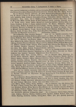 Stenographische Protokolle über die Sitzungen des Steiermärkischen Landtages 18800614 Seite: 4