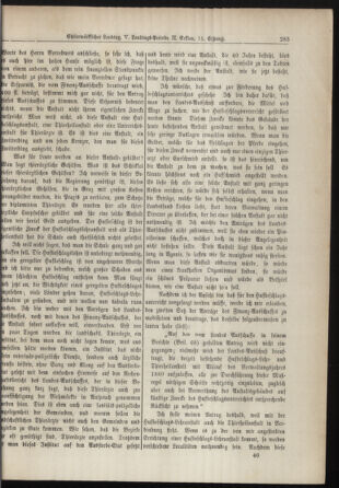 Stenographische Protokolle über die Sitzungen des Steiermärkischen Landtages 18800705 Seite: 17