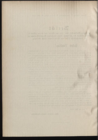 Stenographische Protokolle über die Sitzungen des Steiermärkischen Landtages 1880bl01 Seite: 1204