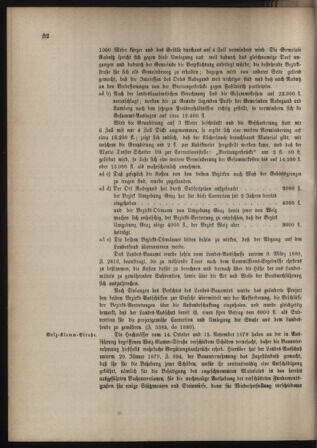 Stenographische Protokolle über die Sitzungen des Steiermärkischen Landtages 1880bl01 Seite: 684