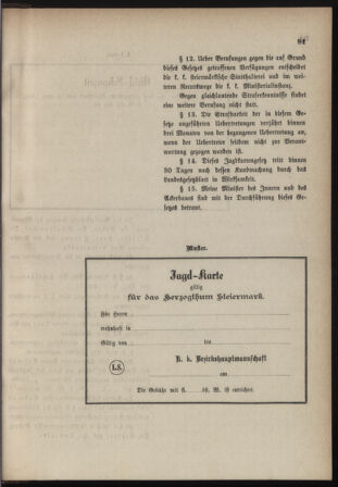 Stenographische Protokolle über die Sitzungen des Steiermärkischen Landtages 18811001 Seite: 25