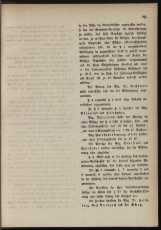 Stenographische Protokolle über die Sitzungen des Steiermärkischen Landtages 18811001 Seite: 33