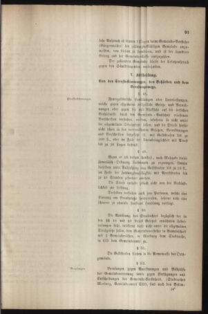 Stenographische Protokolle über die Sitzungen des Steiermärkischen Landtages 18851214 Seite: 51