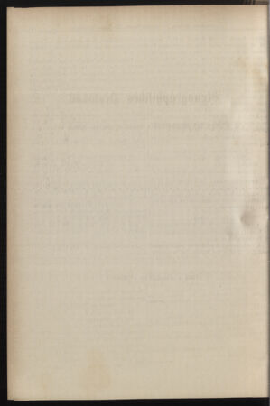 Stenographische Protokolle über die Sitzungen des Steiermärkischen Landtages 18870110 Seite: 10