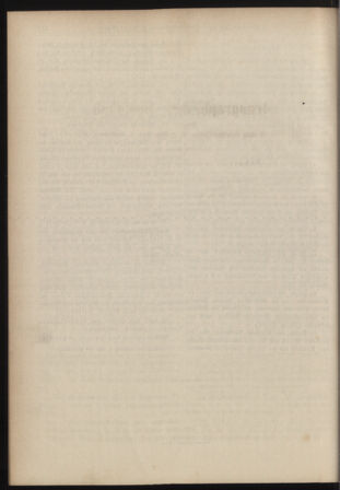 Stenographische Protokolle über die Sitzungen des Steiermärkischen Landtages 18870120 Seite: 32