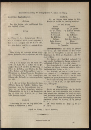 Stenographische Protokolle über die Sitzungen des Steiermärkischen Landtages 18880911 Seite: 11