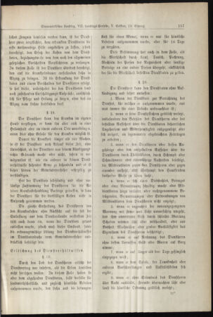 Stenographische Protokolle über die Sitzungen des Steiermärkischen Landtages 18950207 Seite: 11