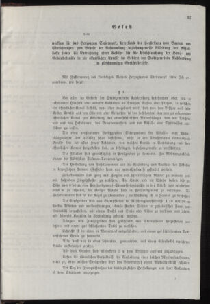 Stenographische Protokolle über die Sitzungen des Steiermärkischen Landtages 19050113 Seite: 109