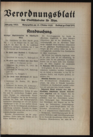 Verordnungsblatt des Stadtschulrates für Wien 19321015 Seite: 5