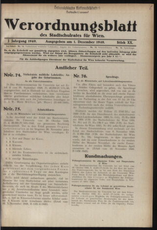 Verordnungsblatt des Stadtschulrates für Wien 19491201 Seite: 1