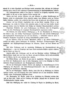 Verordnungsblatt für den Dienstbereich des K.K. Finanzministeriums für die im Reichsrate Vertretenen Königreiche und Länder 18670720 Seite: 11