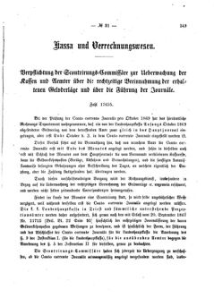 Verordnungsblatt für den Dienstbereich des K.K. Finanzministeriums für die im Reichsrate Vertretenen Königreiche und Länder 18691230 Seite: 3