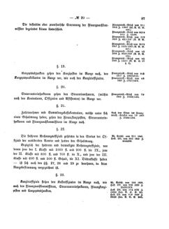 Verordnungsblatt für den Dienstbereich des K.K. Finanzministeriums für die im Reichsrate Vertretenen Königreiche und Länder 18700813 Seite: 5